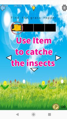 Find The Bugs! - Screenshot 3