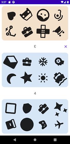Duad - Single Symbol Match - Screenshot 4