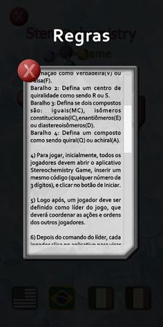 HSG400 - Screenshot 4