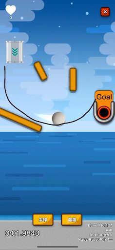 Draw to Roll - Screenshot 4
