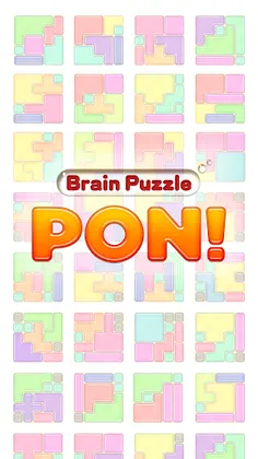 Fit Puzzle : PON! - Screenshot 4