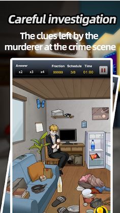 Regal Detective - Screenshot 2