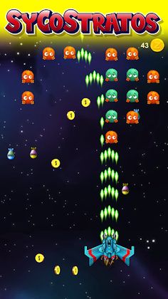 SyCoStratos - Screenshot 3