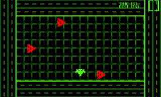 Gravity Ship - Screenshot 1