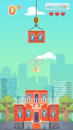 Tower Builder - Screenshot 2