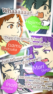 Normal Me and Abnormal Friends - Screenshot 3