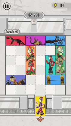 Tangshan Shadow play - Screenshot 4