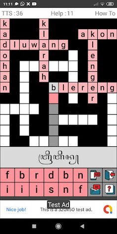 TTS Aksara Jawa - Hanacaraka - Screenshot 2