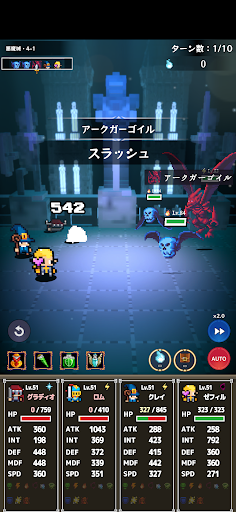 Dungeon Break – H&S RPG - Screenshot 2