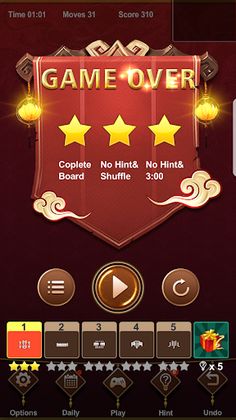 Mahjong - Screenshot 3