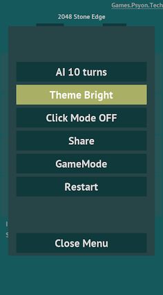 2048 Stone Edge - Screenshot 3