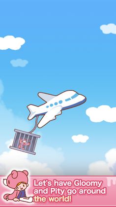GLOOMY's RR Adventure - Screenshot 3