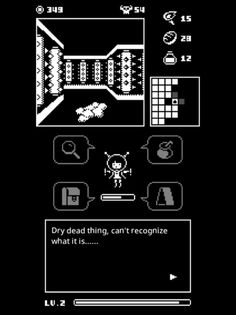 Castle of White Night - Screenshot 3