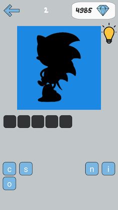 Quiz Whose Character Shadow - Screenshot 2