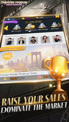 Theater Tycoon - Screenshot 4