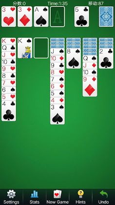 Solitaire Card Games - Screenshot 4