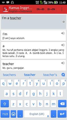 Kamus Inggris Indonesia - Screenshot 1