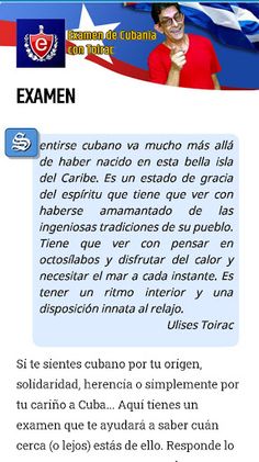 Examen de Cubanía - Screenshot 1