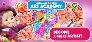 Masha and the Bear: Art Games - Screenshot 1
