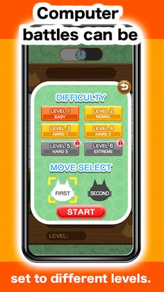 hasami-shogi - Screenshot 2