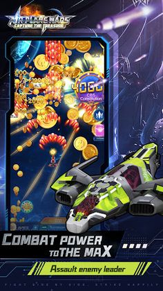 Airplane Wars - Screenshot 3