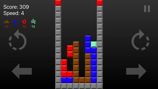 Godai - Screenshot 2