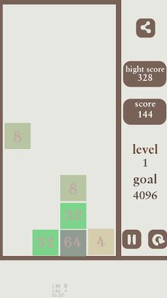 FallingSquare - Screenshot 2