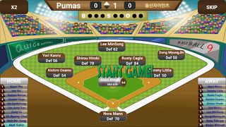 BASEBALL9 - Screenshot 1