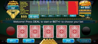 PVPoker - Screenshot 3