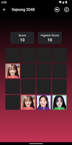 Sejeong 2048 Game - Screenshot 3