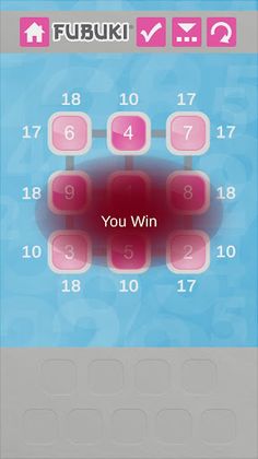 Fubuki - Screenshot 4