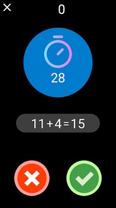 Math Game - Screenshot 2