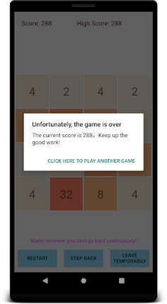 2048 Challenge - Screenshot 3