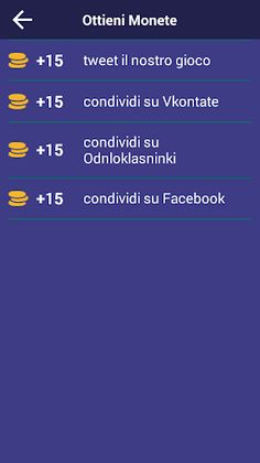 Indovina Immagine - Screenshot 4