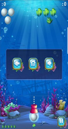 워터버블 - Screenshot 2