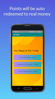 GK Quiz - Earn Real Money - Screenshot 3