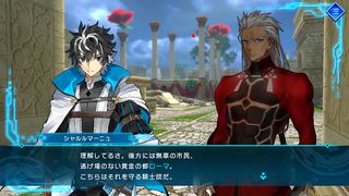 Fate/EXTELLA LINK - Screenshot 1