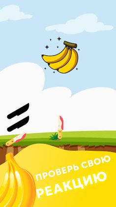 Fruit Knifer - веселые фрукты - Screenshot 4