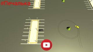 DRIFT CAR PECHALKA - Screenshot 1