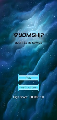 Vyomship - Screenshot 2