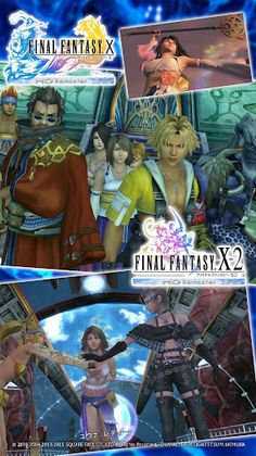 Final Fantasy X/X-2 HD Remaster - Screenshot 2