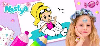 Like Nastya Coloring Book - Screenshot 1