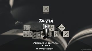 Words War - Screenshot 3