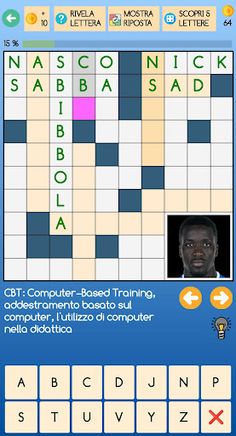 Cruciverba italiano - Screenshot 3