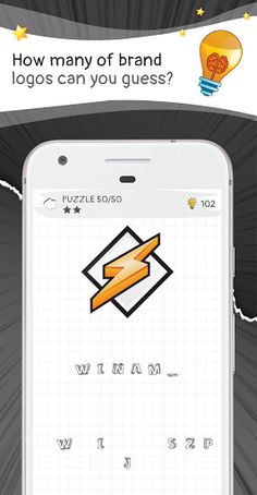 Logo Quiz - Screenshot 4