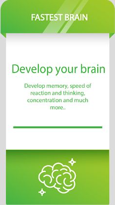 Fastest Brain - develop your b - Screenshot 1