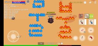 게임이름 알려주세요 - Screenshot 2