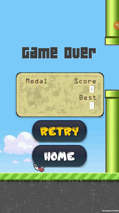 The Bird Game - Screenshot 3