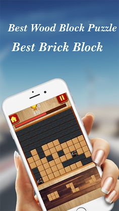 Lucky Woody Block-Classic Wood - Screenshot 3
