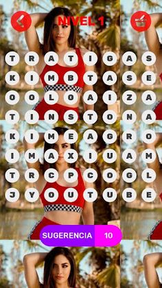 ¿Cuanto conoces de Kim Loaiza? - Screenshot 1